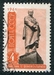 N°2393-1961-RUSSIE-MONUMENT TARAS CHEVTCHENKO-POETE-4K 