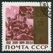 N°2948-1965-RUSSIE-20E ANNIV VICTOIRE-SOLDATS ET DRAPEAU-6K 
