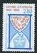 N°2936-1995-FRANCE-50E ANNIV COMITES ENTREPRISES 