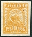N°0144-1921-RUSSIE-ATTRIBUTS-AGRICULTURE-100R-ORANGE 