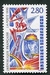 N°2940-1995-FRANCE-SIDERURGIE LORRAINE 