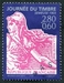 N°2990-1996-FRANCE-JOURNEE DU TIMBRE-SEMEUSE 1903-2F80+60C 