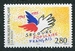 N°2947-1995-FRANCE-50 ANS SECOURS POPULAIRE 