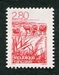 N°2952-1995-FRANCE-CAMARGUE 