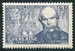 N°0909-1951-FRANCE-PAUL VERLAINE-12F-GRIS 