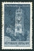 N°1504-1966-FRANCE-CATHEDRALE DE RODEZ-1F 