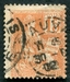 N°0117-1900-FRANCE-TYPE MOUCHON-15C-ORANGE 