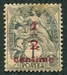 N°0157-1919-FRANCE-TYPE BLANC-1/2C S/1C-GRIS/NOIR 