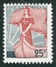 N°1216-1959-FRANCE-MARIANNE A LA NEF-25F 