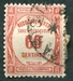 N°058-1927-FRANCE-60C-ROUGE 