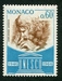 N°0701-1966-MONACO-20E ANNIV UNESCO-60C 