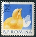 N°1908-1963-ROUMANIE-ANIMAUX BASSE-COUR-POUSSIN-20B 