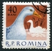 N°1910-1963-ROUMANIE-ANIMAUX BASSE-COUR-CANARD-40B 