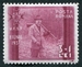 N°0519-1937-ROUMANIE-SPORT-CHARLES II A LA CHASSE-3L+1L 