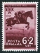 N°0521-1937-ROUMANIE-SPORT-EQUITATION-6L+2L-BRUN CARMINE 