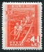 N°0520-1937-ROUMANIE-SPORT-AVIRON-4L+1L-ROUGE/ORANGE 