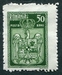 N°0304-1922-ROUMANIE-ARMOIRIES-50B-VERT 