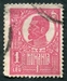 N°0282-1919-ROUMANIE-FERDINAND 1ER-1L-ROSE 