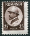 N°0303-1922-ROUMANIE-ROI FERDINAND-25B-BRUN/LILAS 