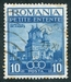 N°0524-1937-ROUMANIE-MONASTERE DE CURTEA DE ARGES-10L-BLEU 