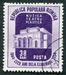 N°1358-1954-ROUMANIE-OPERA DE BUCAREST-38B-VIOLET 