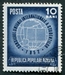 N°1276-1952-ROUMANIE-UNION DES ETUDIANTS-INSIGNE-10B-BLEU 