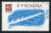 N°1836-1962-ROUMANIE-BATEAU-HUIT OUTRIGGER AVEC BARREUR-40B 