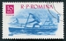 N°1834-1962-ROUMANIE-BATEAU-CANOE-10B 