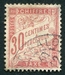 N°033-1893-FRANCE-TYPE DUVAL-30C ROUGE CARMINE 