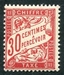 N°033-1893-FRANCE-TYPE DUVAL-30C ROUGE CARMINE 