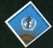 N°0769-1968-MONACO-EMBLEME DE L'OMS 