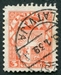 N°172-1931-LETTONIE-ARMOIRIES-3S-VERMILLON 
