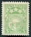 N°084-1921-LETTONIE-ARMOIRIES-3R-VERT/JAUNE 