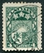 N°095-1923-LETTONIE-ARMOIRIES-4S-VERT 