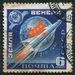 N°2399-1961-RUSSIE-ESPACE-SONDE VENERA I POUR VENUS-6K 