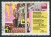 N°2592-1962-RUSSIE-INDUSTRIE CHIMIQUE-4K 