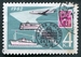 N°2565-1962-RUSSIE-MOYENS DE TRANSPORT-4K 