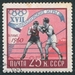 N°2314-1960-RUSSIE-SPORT-JO DE ROME-BOXE-25K 