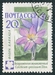 N°2352-1960-RUSSIE-FLEURS-COLCHIQUE-20K 