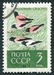 N°2609-1962-RUSSIE-OISEAUX-ETOURNEAUX ROSES-3K 