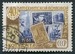 N°2448-1961-RUSSIE-40E ANNIV DU TIMBRE SOVIETIQUE-2K 