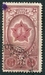 N°0966-1945-RUSSIE-ORDRE DE LA VICTOIRE-3R-ROUGE/BRUN 