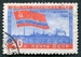 N°2309-1960-RUSSIE-TALLIN-CAPITALE DE L'ESTONIE-40K 