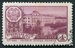 N°2421B-1961-RUSSIE-KIZYL-CAPITALE DE TOUVA-4K-LILAS 