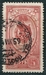 N°1640-1952-RUSSIE-ORDRE DE LA BANNIERE ROUGE-5R 