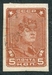 N°0441-1929-RUSSIE-SOLDAT-5K-BRUN/JAUNE 