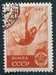 N°1397-1949-RUSSIE-SPORT-ANNEAUX-40K-ROUGE/BRUN 