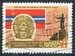 N°3245-1967-RUSSIE-KAZAKHSTAN-4K 