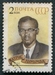 N°2422-1961-RUSSIE-LUMUMBA-1ER MINISTRE DU CONGO-2K 