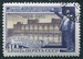 N°1596-1951-RUSSIE-STATION HYDROELECTRIQUE LENINE-VOLKHOV-40 